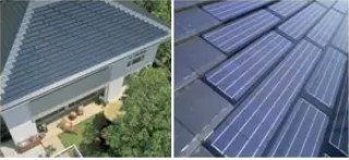 積水ハウスの屋根一体型太陽光パネル